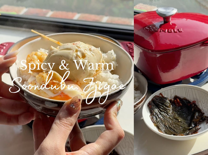 Soondubu Jjigae (Korean Spicy Soft Tofu Stew)